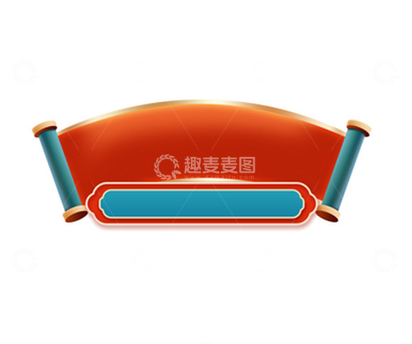 源文件下载【趣麦麦图】开门红元宵节红色卷轴古风国潮边框横幅素材