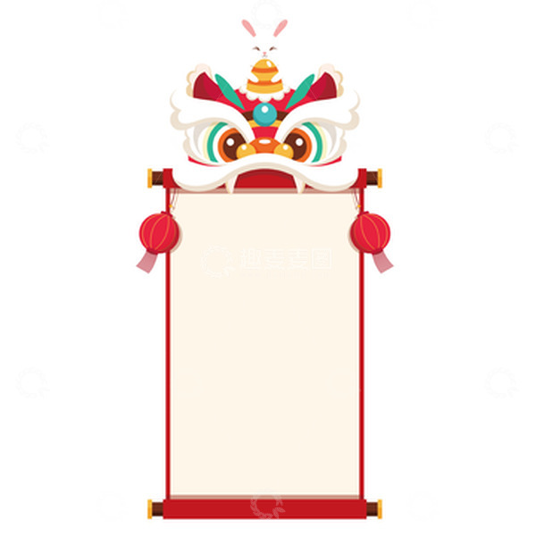 源文件下载【趣麦麦图】复工开门大吉开门红兔子舞狮卷轴通知元素