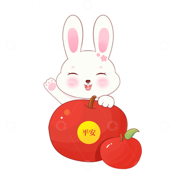 源文件下载【趣麦麦图】2023可爱风新年兔子吃苹果平安喜乐元素