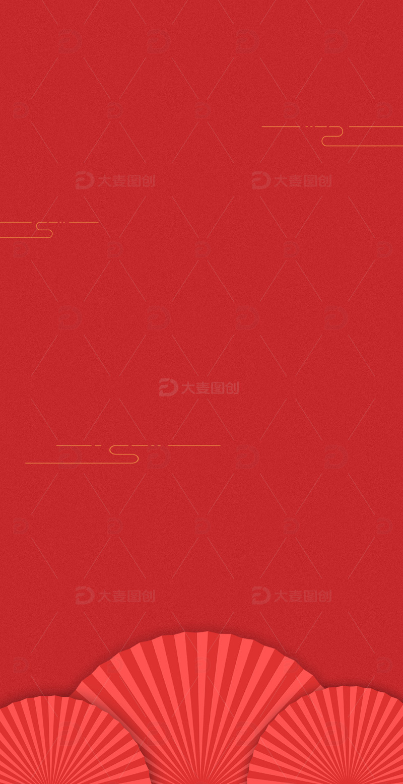 2023新年红色背景