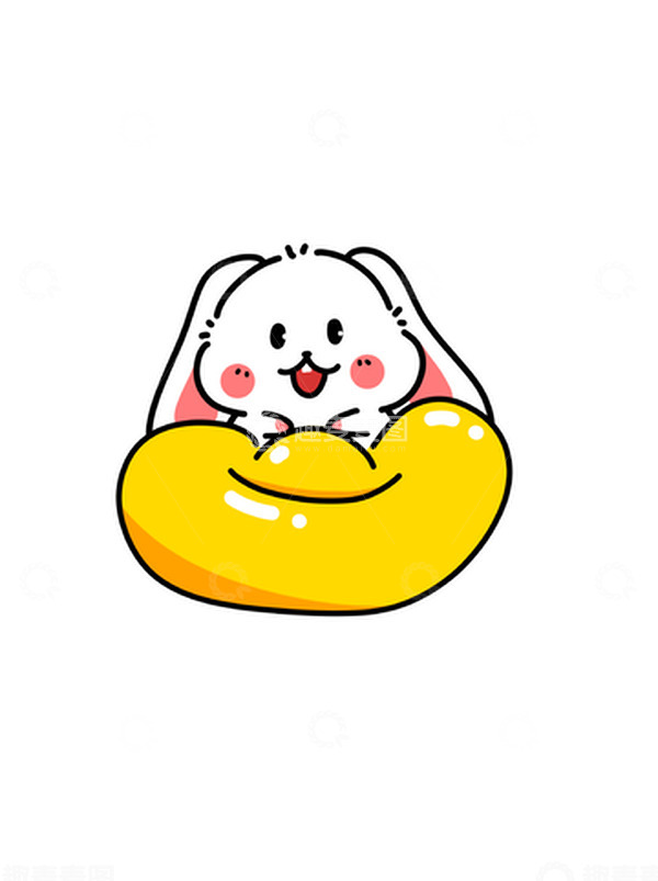 源文件下载【趣麦麦图】金元宝可爱兔子素材