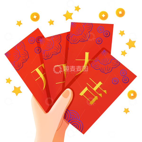 源文件下载【趣麦麦图】喜庆手拿红包开工大吉春节开门红新年手绘