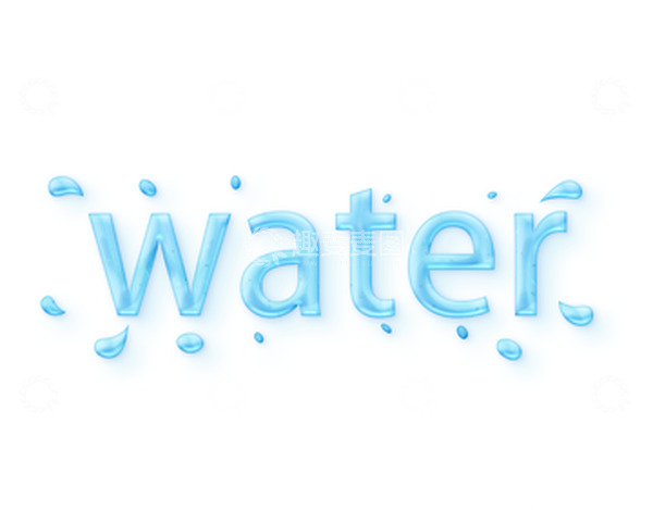 源文件下载【趣麦麦图】蓝色半透明水效果文字（可更改文字和字体）