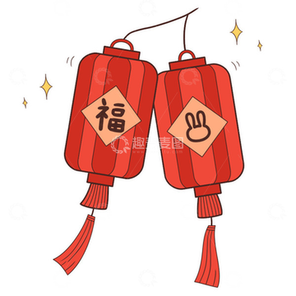 源文件下载【趣麦麦图】-手绘插画春节喜庆灯笼元素