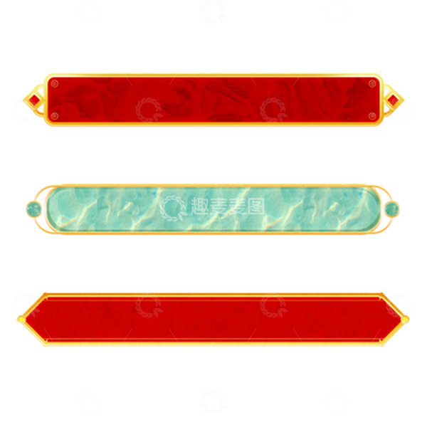 源文件下载【趣麦麦图】红色金色国潮边框金属文字边框主图详情边框