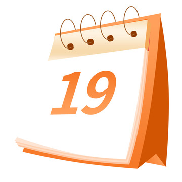 橙黄色质感日历