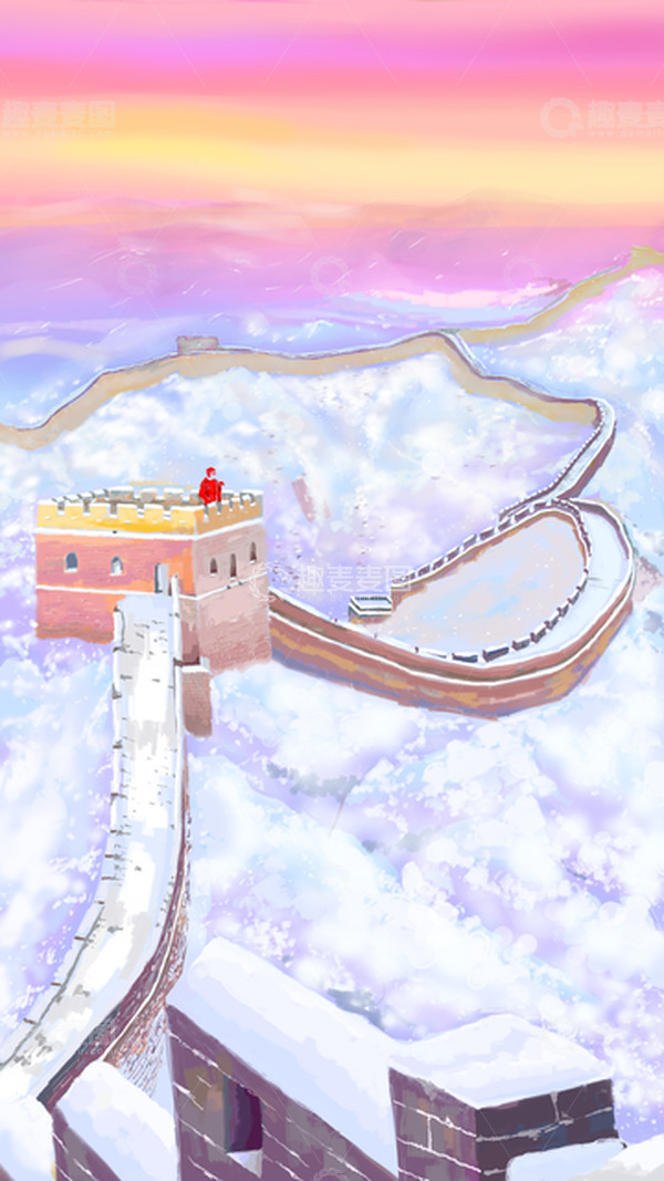 源文件下载【趣麦麦图】万里长城的雪景