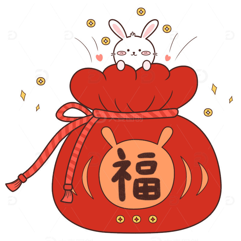 手绘插画迎新春福袋元素