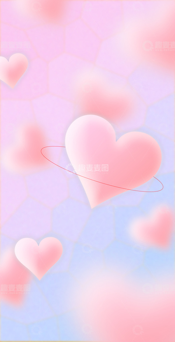 源文件下载【趣麦麦图】粉色浪漫情人节渐变朦胧心形背景