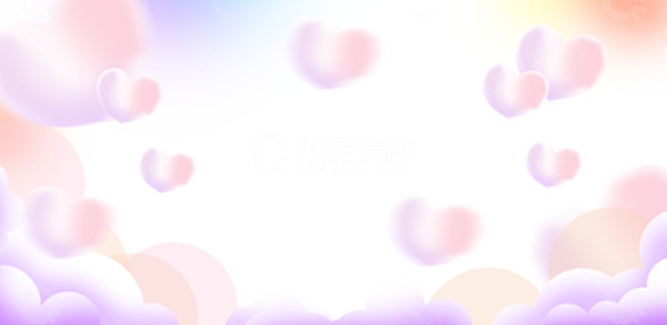 源文件下载【趣麦麦图】粉色浪漫情人节心形底部装饰banner