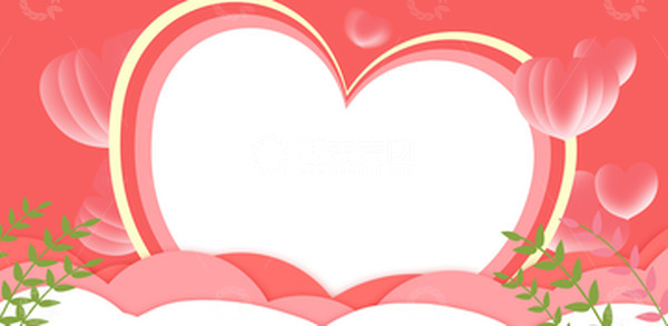 源文件下载【趣麦麦图】简约爱心浪漫情人节剪纸插画风电商背景