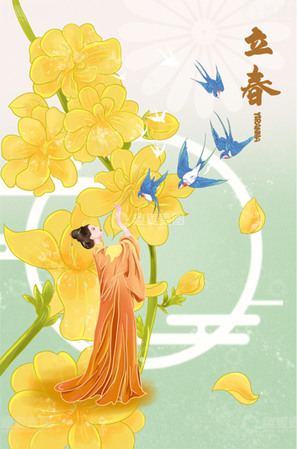 源文件下载【趣麦麦图】黄色国风立春手绘宣传图