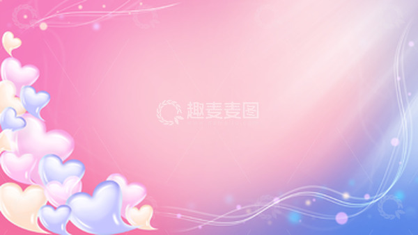 源文件下载【趣麦麦图】唯美粒子情人节爱心气球背景