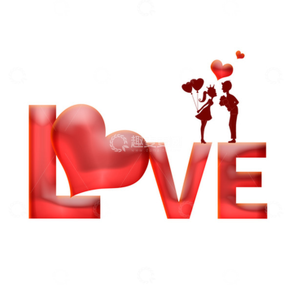源文件下载【趣麦麦图】-情人节LOVE艺术字求婚爱心