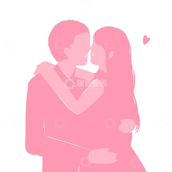 源文件下载【趣麦麦图】情侣拥抱粉色简约元素