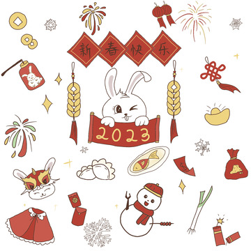 红色2023新春快乐兔年可爱卡通新年元素