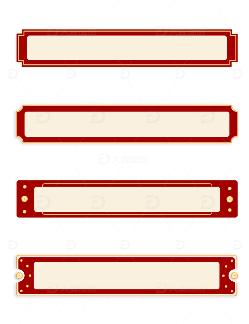 红色国潮中式标题边框元素