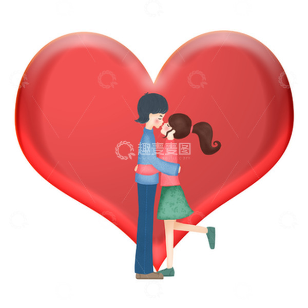 源文件下载【趣麦麦图】情人节爱心浪漫拥抱情侣手绘人物