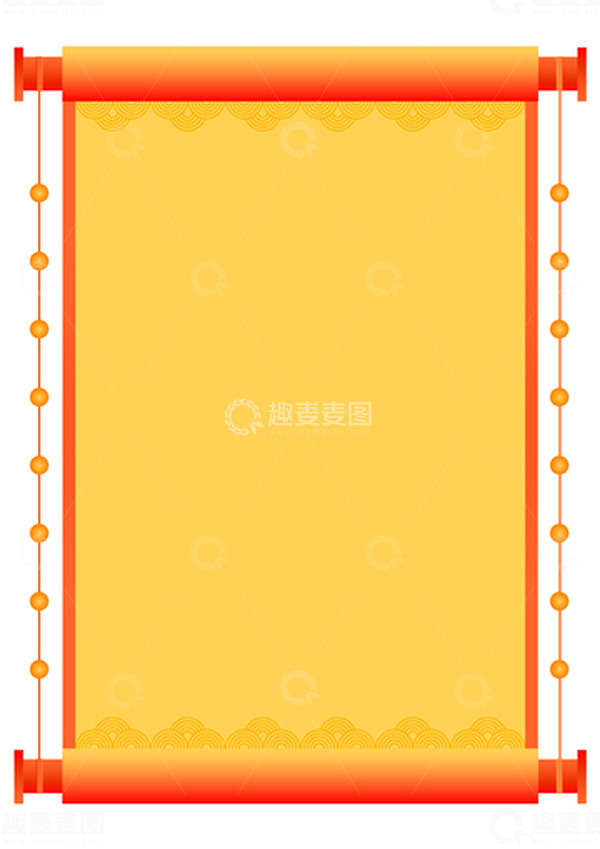 源文件下载【趣麦麦图】中国风卷轴电商标题框边框