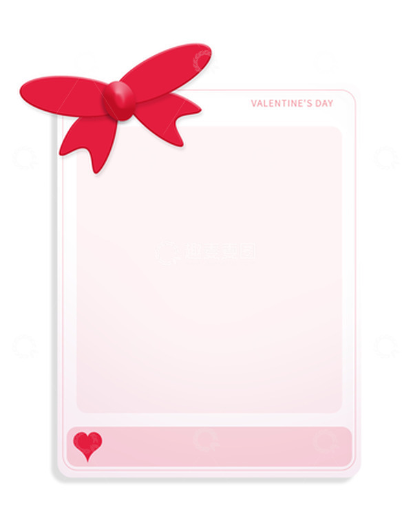 源文件下载【趣麦麦图】红色情人节装饰爱心素材信封蝴蝶结情书