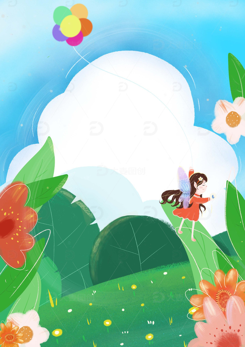 春天小精灵放风筝场景插画