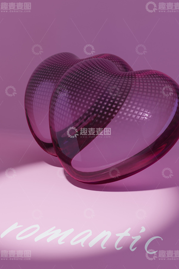 源文件下载【趣麦麦图】粉红色3d情人节爱心浪漫元素背景