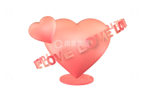 源文件下载【趣麦麦图】情人节C4D立体爱心装饰