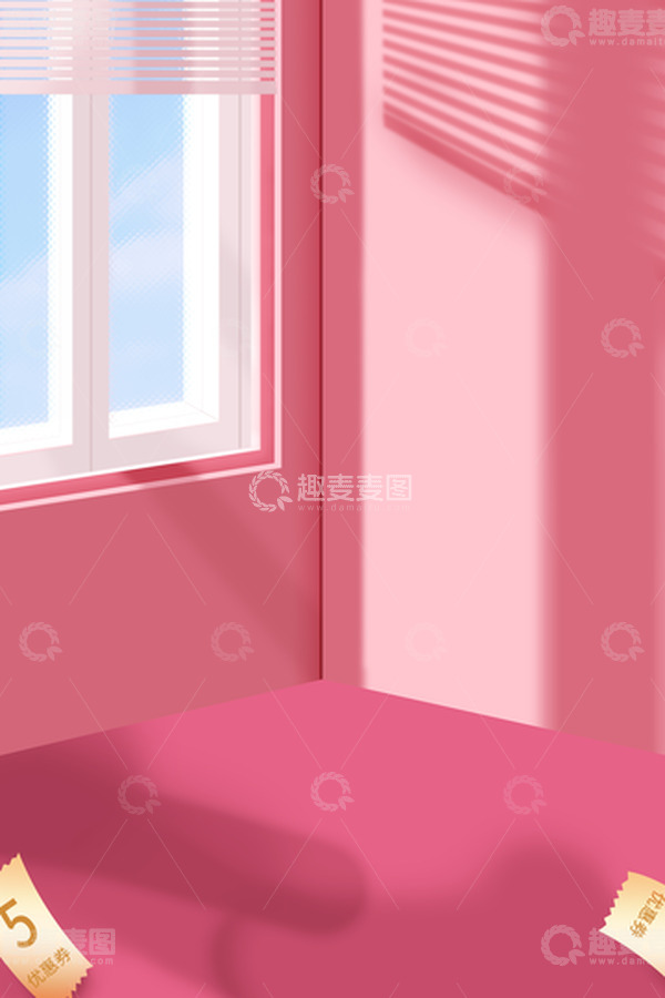 源文件下载【趣麦麦图】粉色情人节电商女王节海报窗户投影优惠背景