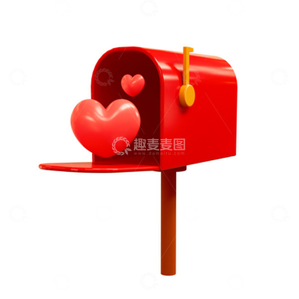 源文件下载【趣麦麦图】3D立体浪漫爱心信箱