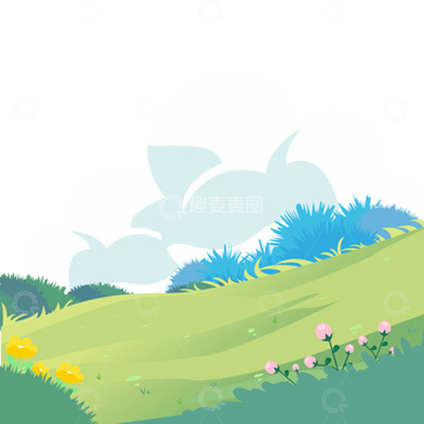 源文件下载【趣麦麦图】-卡通素材春天草地手绘图