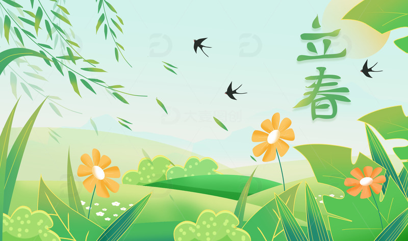 绿色小清新春天踏春户外郊游手绘装饰背景