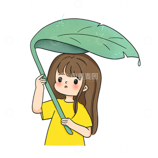 源文件下载【趣麦麦图】卡通小清新可爱女孩下雨天雨水手绘图
