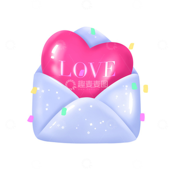 源文件下载【趣麦麦图】粉色爱心信封love情人节浪漫元素