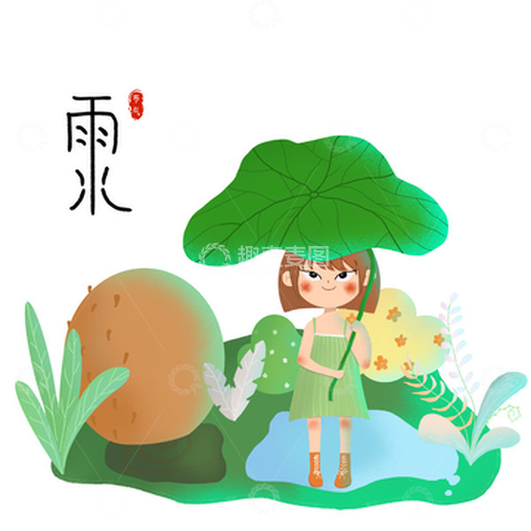 源文件下载【趣麦麦图】绿色春天小清新雨水节气儿童插画元素