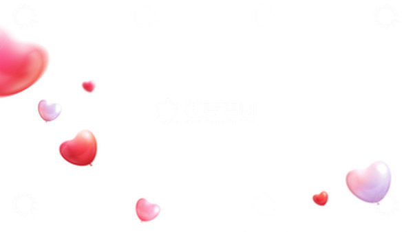 源文件下载【趣麦麦图】-立体爱心,漂浮爱心,情人节元素