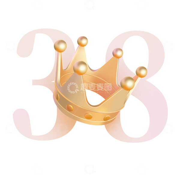 源文件下载【趣麦麦图】金色女神节皇冠手绘图