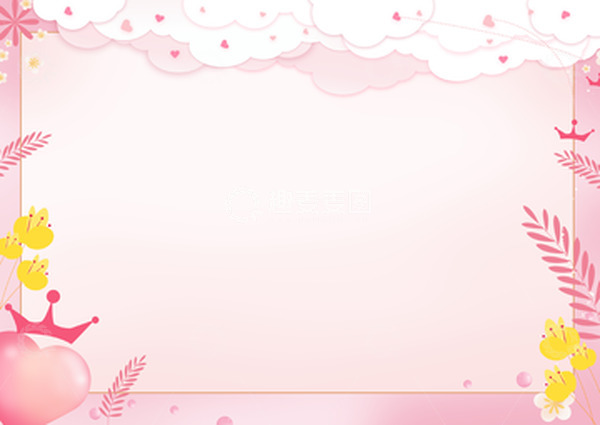 源文件下载【趣麦麦图】女神节情人节粉色唯美浪漫爱心云朵装饰框