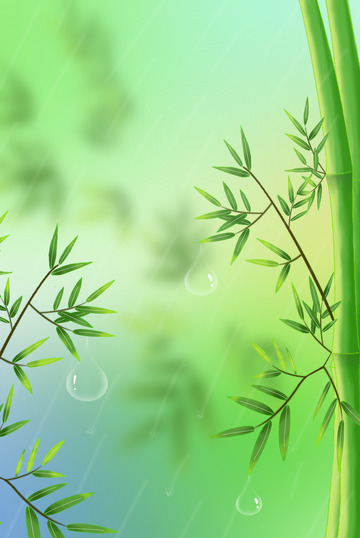 绿色小清新雨中竹林雨水手绘背景