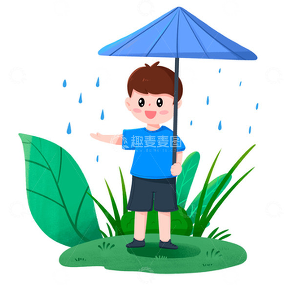 源文件下载【趣麦麦图】-雨水节气男孩在雨中打伞元素