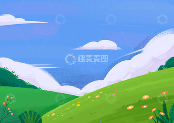 源文件下载【趣麦麦图】-春天蓝天白云美丽草地背景