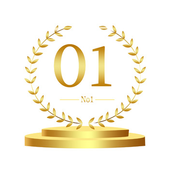 获得第一名冠军领奖台元素