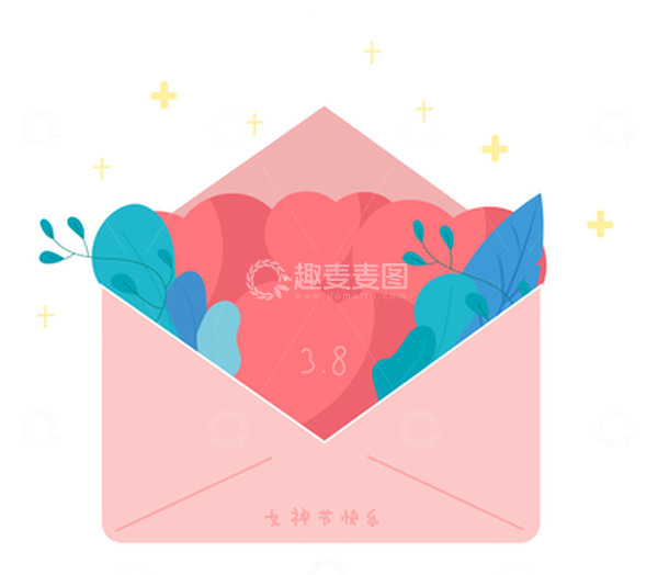 源文件下载【趣麦麦图】手绘写信树叶花朵信件妇女节信封装饰元素