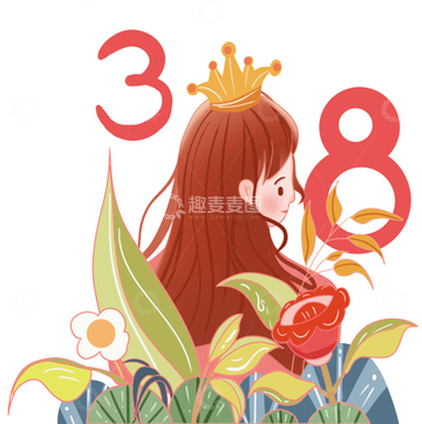 源文件下载【趣麦麦图】女王节女人节妇女节鲜花植物女神节人物元素