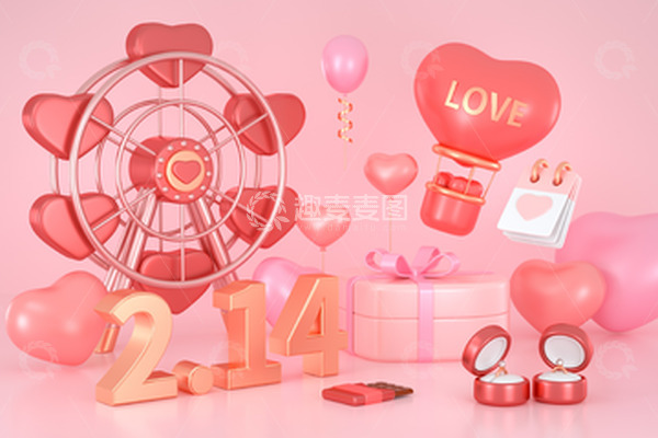 源文件下载【趣麦麦图】3D立体浪漫情人节场景