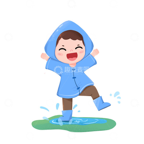 源文件下载【趣麦麦图】下雨天男孩在户外玩水坑免抠元素