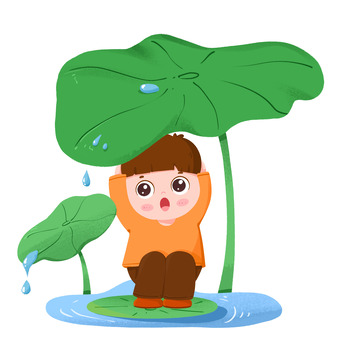 春天,雨水节气男孩躲在荷叶下避雨元素