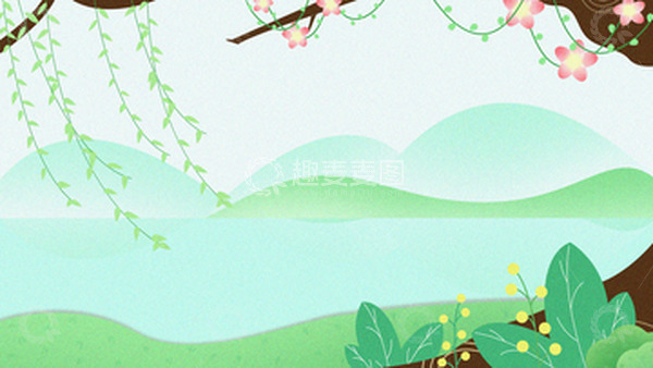 源文件下载【趣麦麦图】-绿色春天柳树藤曼春游背景