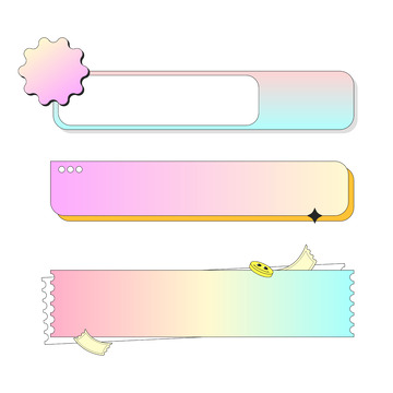 蓝粉色系渐变酸性风扁平边框元素