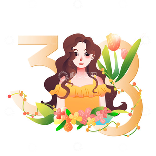 源文件下载【趣麦麦图】简约手绘扁平三八女神节妇女节元素