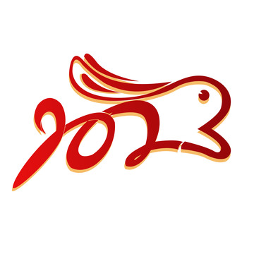 兔年2023装饰元素